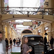 ���������� �������, ���� ������� ����������, 37 ���, ������������ ��� ������, ����� � ���������, c�������� ���������