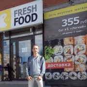 ���������� �����, ���� ������� ��������, 33 ����, ������������ ��� ������, ����� � ���������, c�������� ���������