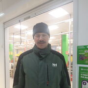 ���������� ������, ���� ������� ������, 46 ���, ������������ ��� ������, ����� � ���������