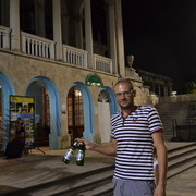 ���������� ������������, ���� ������� �����, 45 ���, ������������ ��� ������, ����� � ���������, c�������� ���������