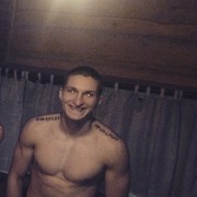 ���������� �����, ���� ������� ������, 30 ���, ������������ ��� ������, ����� � ���������, c�������� ���������