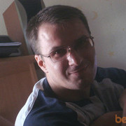 ���������� ������, ���� ������� ��������, 45 ���, ������������ ��� ����� � ���������, c�������� ���������