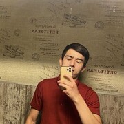 ���������� ���������, ���� ������� ����, 29 ���, ������������ ��� ����� � ���������, c�������� ���������, ���������