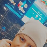 ���������� ������, ���� ������� ���������, 47 ���, ������������ ��� ����� � ���������, c�������� ���������