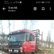 ���������� �����������-��-�����, ���� ������� ����, 42 ����, ������������ ��� c�������� ���������, ���������