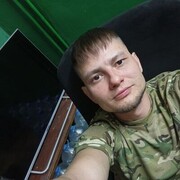  ,  , 31