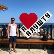 ���������� �����������, ���� ������� �����, 30 ���, ������������ ��� ����� � ���������, c�������� ���������, ���������