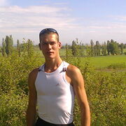  ,    , 38 ,   ,   , c , 