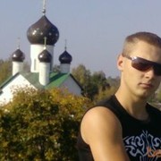 ���������� �����, ���� ������� �����, 34 ����, ������������ ��� ������, ����� � ���������, c�������� ���������