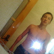  ,   Aidar, 32 ,   