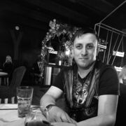 ���������� �������, ���� ������� �����, 29 ���, ������������ ��� ������, ����� � ���������, c�������� ���������, ���������