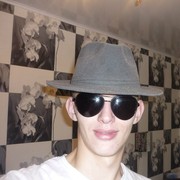 ���������� ����, ���� ������� �����, 33 ����, ������������ ��� ������, ���������