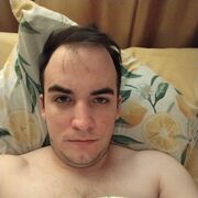 , 