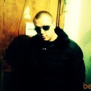 ���������� ������, ���� ������� �����, 30 ���, ������������ ��� ����� � ���������, c�������� ���������