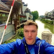  ,   Igor, 45 ,   ,   