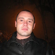 ���������� �����, ���� ������� ����, 43 ����, ������������ ��� ������