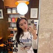 ���������� ������, ������