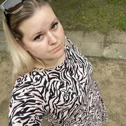 ���������� �����, ���� ������� ��������, 32 ����, ������������ ��� ������, ����� � ���������, c�������� ���������