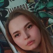  ,   Yana, 23 ,   ,   