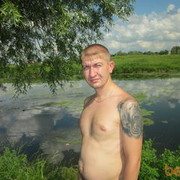 ���������� ������ ��������, ���� ������� ����, 44 ����, ������������ ��� ������