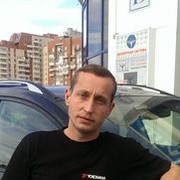  -,   , 45 ,   