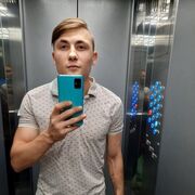 ���������� ����������, ���� ������� �����, 30 ���, ������������ ��� ����� � ���������, c�������� ���������