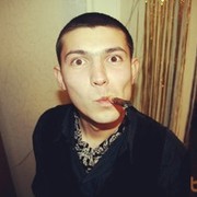 ���������� ���, ���� ������� ����, 33 ����, ������������ ��� ������