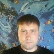  ,   Sergey, 43 ,   