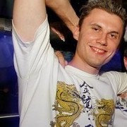 ���������� �����, ���� ������� ����, 39 ���, ������������ ��� ������