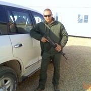 ���������� ������, ���� ������� ����, 39 ���, ������������ ��� ������, ����� � ���������, c�������� ���������, ���������