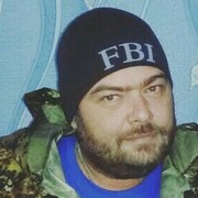 ���������� ���������, ���� ������� �������777, 44 ����, ������������ ��� ������, ����� � ���������, c�������� ���������