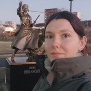 ���������� �����, ������