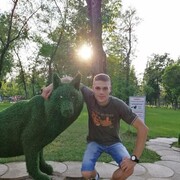  ,  dick, 29