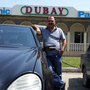 ���������� ����, ���� ������� MAHIR, 50 ���, ������������ ��� ������