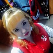  ,   , 32 ,   ,   , c , 