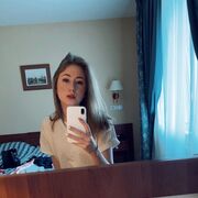 ,  Arya, 26