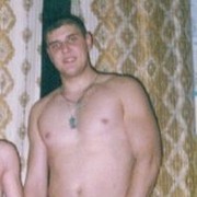 ���������� ������, ���� ������� �����, 41 ���, ������������ ��� ������, ����� � ���������, c�������� ���������