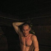 ���������� ������ �����, ���� ������� ������, 47 ���, ������������ ��� ������, ����� � ���������, c�������� ���������