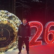 ���������� ������ ��������, ���� ������� �����������, 45 ���, ������������ ��� ������, ����� � ���������