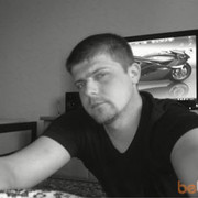 ���������� �������, ���� ������� ������, 42 ����, ������������ ��� ������, ����� � ���������, c�������� ���������