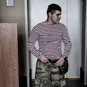 ���������� ������, ���� ����� ���������, 22 ����, ������������ ��� ������, ����� � ���������, ���������