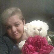 ���������� �����, ���� ������� �����, 45 ���, ������������ ��� ����� � ���������