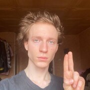 ���������� �����������, ���� ����� �����, 23 ����, ������������ ��� ������, ����� � ���������, c�������� ���������, ���������