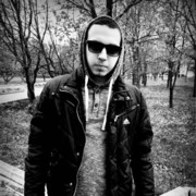 ���������� ����, ���� ������� ����, 29 ���, ������������ ��� ������, ����� � ���������, c�������� ���������