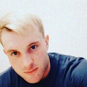 ���������� ������, ���� ������� ���������, 29 ���, ������������ ��� ������, ����� � ���������