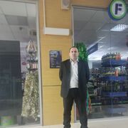 ���������� ����, ���� ������� �������, 44 ����, ������������ ��� ������, ����� � ���������, c�������� ���������