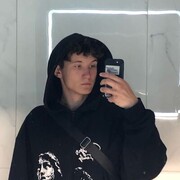 ���������� �����, ���� ����� ����, 21 ���, ������������ ��� ������, ����� � ���������