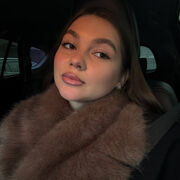 ���������� �����, ����