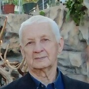 ���������� �����, ���� ������� ��������, 82 ����, ������������ ��� ������, ����� � ���������