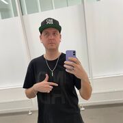 ���������� ������, ���� ������� �����, 38 ���, ������������ ��� ������, ����� � ���������